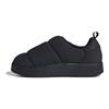 Puffylette J Triple Black Chaussures Baskets Enfants Blanc Noyau Noir Ambre Pulsé IG7706
