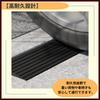 Ideamall Step Ramp, Eliminates Steps, Indoor Parking Lots, Car Ramp, Outdoor, Retrofit, Non-Slip, Entryway (Gray, 1cm)