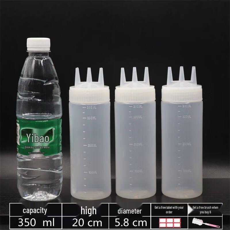 ZISIZ Three-Hole Squeeze Sauce Bottle