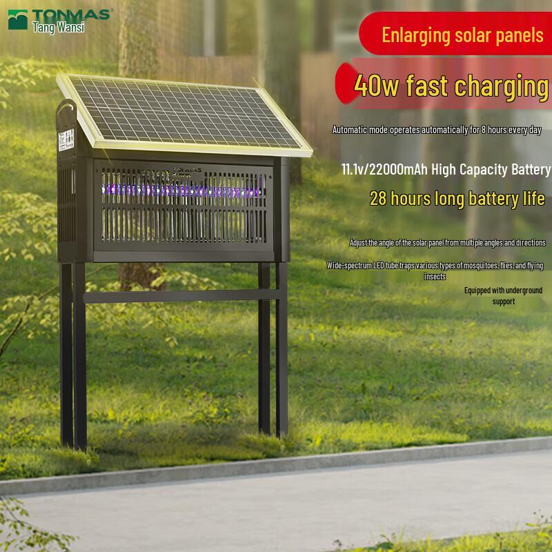 Thomas Outdoor Waterproof Solar Mosquito Killer Lamp