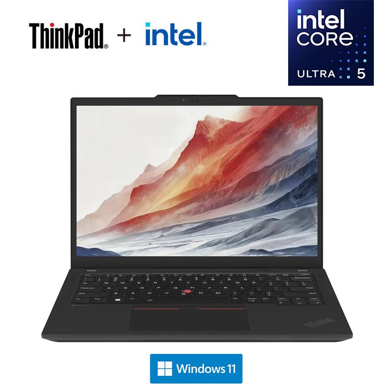 Lenovo ThinkPad X13 Gen 4 Lightweight Laptop (CN version)