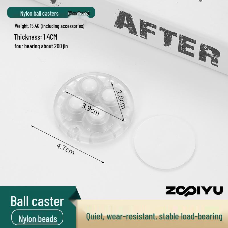 Universal Adhesive Caster Wheels, Silent, Wear-Resistant, Punch-Free Ball Bearings, Thickened Base for Household Use