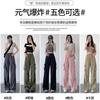 Overalls Women's Summer Beige Casual Pants Big Pockets Loose Quick-Drying Parachute Sweatpants