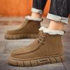 Men's Outdoor Cold Resistant Short Boots  Winter Classic Retro Fashion Plush Warm Snow Boots Comfortable Casual Cotton Shoes