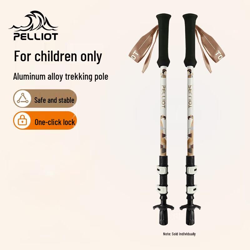 Pelliot Children s Hiking Pole