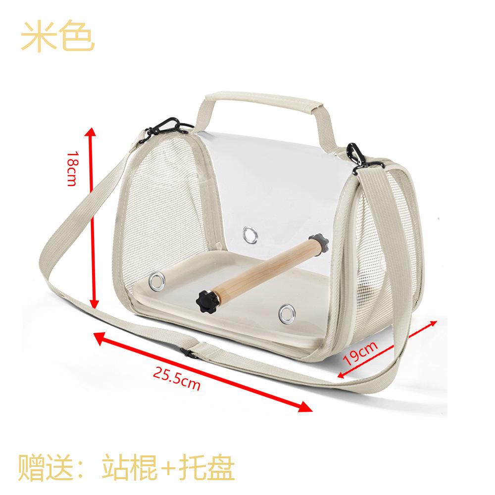 

Portable Transparent Parrot Travel Bag Foldable Breathable Crossbody Carrier Cage for Budgies Cockatiels Small Birds белый