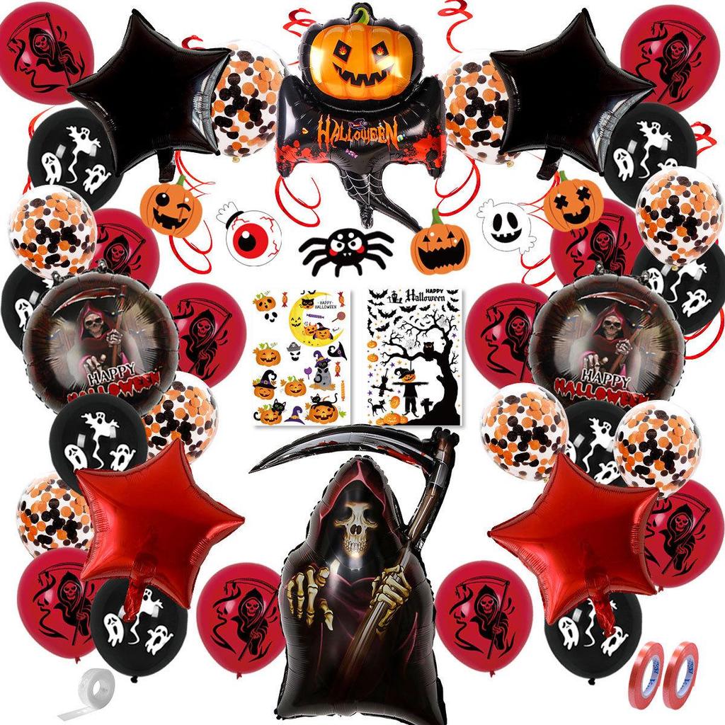 Halloween Ghost Festival Party Decoration Set: Aluminum Foil Balloons & Stickers