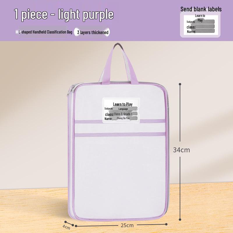 L-shaped Transparent Zippered Mesh File Bag - Student Handheld Book Bag for Exams