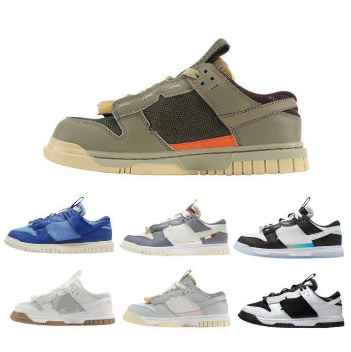 Unisex Lage Dunk Skateschoenen: Trendy, Antislip, Veelzijdig voor Casual, Reizen, Bergbeklimmen en Hardlopen.