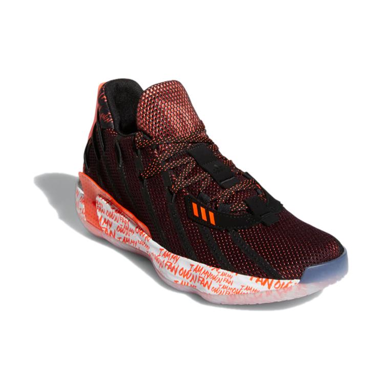 Adidas Dame 7 'I Am My Own Fan 2KDAY' G55194