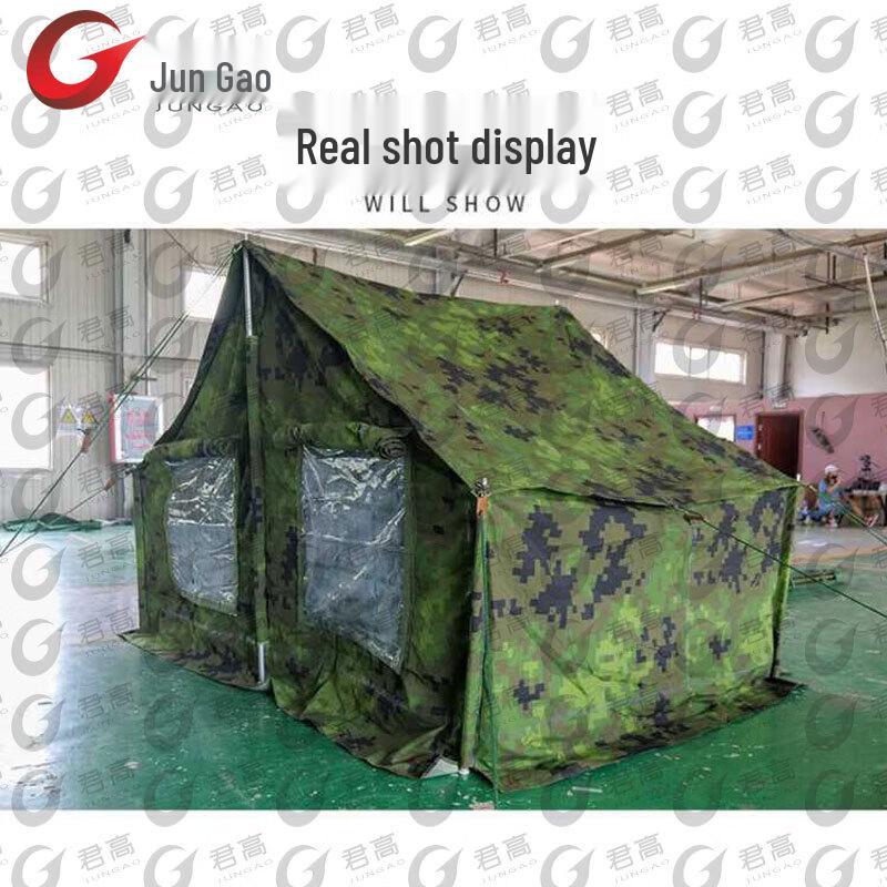 Portable Camouflage Camping & Field Tents
