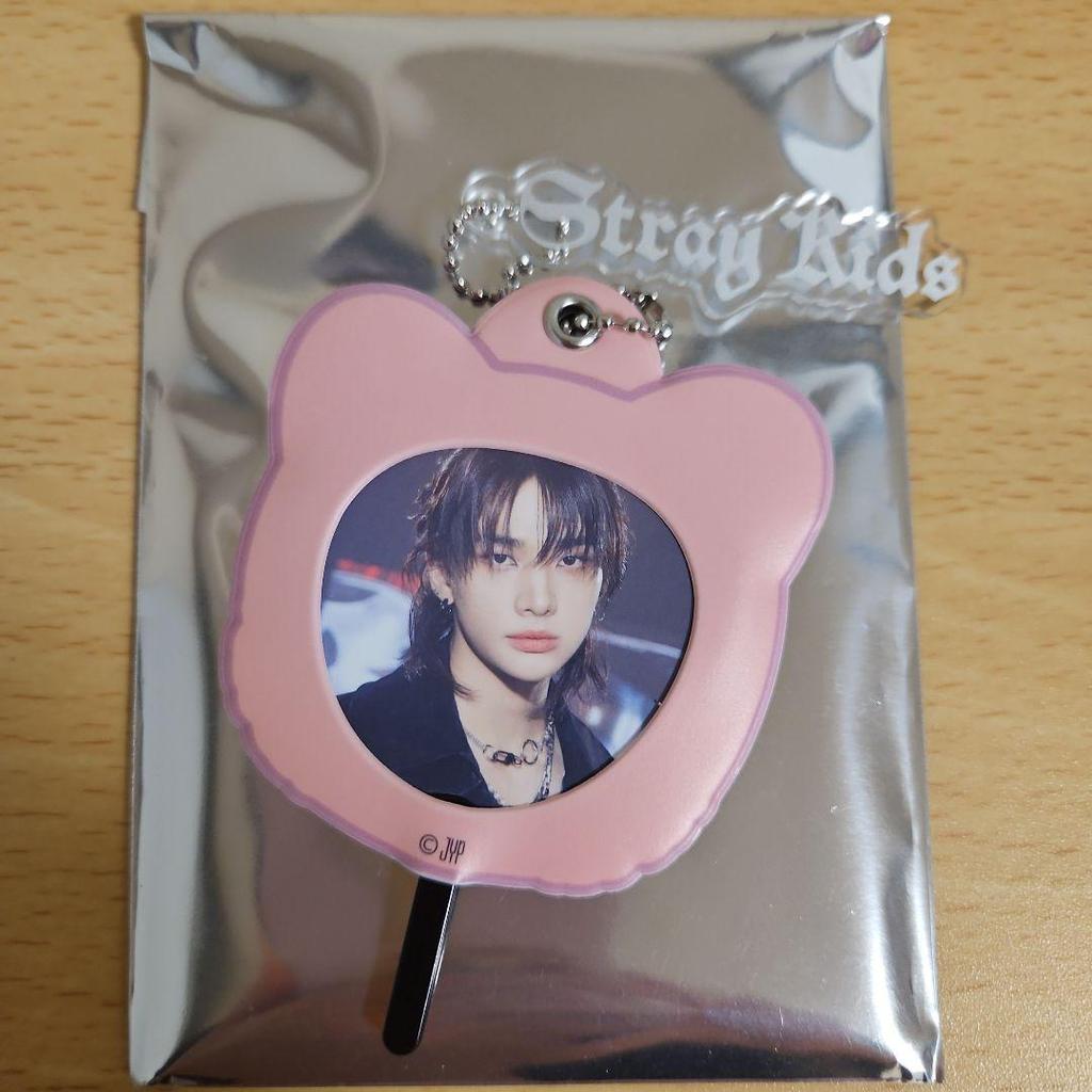 [USED] STRAY KIDS Genielet Key Ring Mini Fan (Double-Sided)
