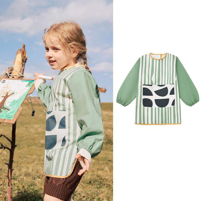 Kocotree Kids Waterproof Art & Play Smock XL