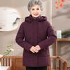Hodo Women's Elderly Winter Hooded Padded Jacket
