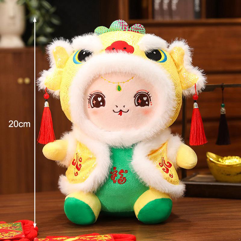 1Pcs Snake Plush Toys Kawaii The Year Of The Zodiac Snake Mascot Cute Snake Plush Animal Doll Stuffed Animal Home Decoration