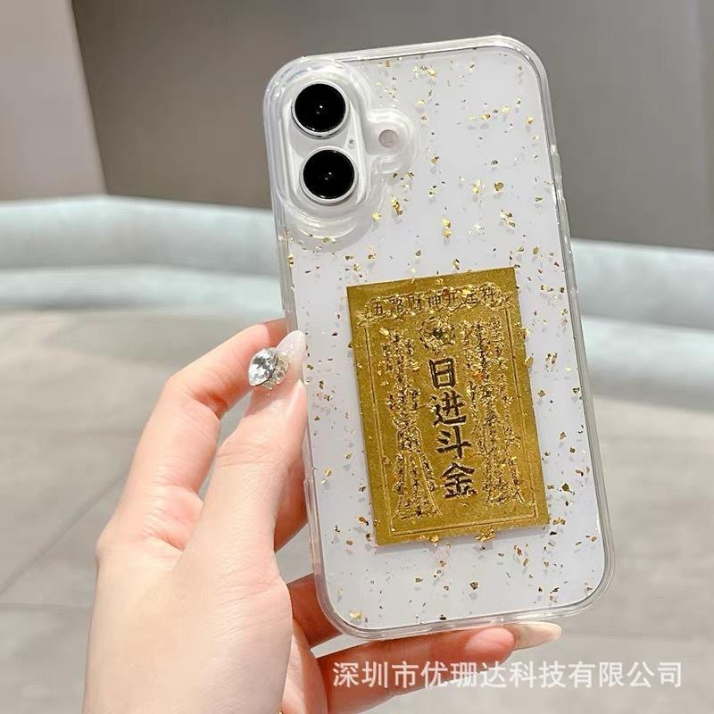 Epoxy gold foil is suitable for iPhone11promax daily gold mobile phone case Apple 11 Bafanglai protective case