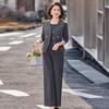 Stylish Women's Spring 2026 Suit: Trendy Vest, Wide-Leg Pants & Base Layer Three-Piece Set
