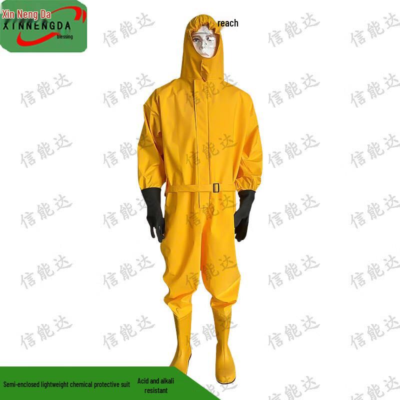 XinNengDa Industrial Protective Suits