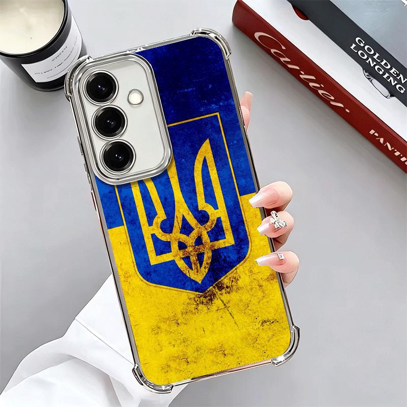 Ukraine Aesthetic Soft Phone Case For Samsung A17 A27 A07 A37 A57 A16 A56 A15 A55 A14 A54 A13 A53 A26 A36 A25 A35 A24 A34 A23 A3