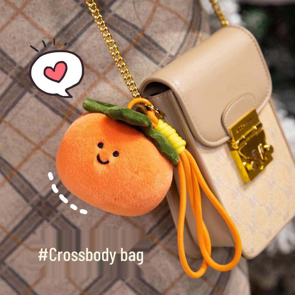 Adorable Plush Vegetable & Fruit Keychain Doll Ornament Gift for Kids