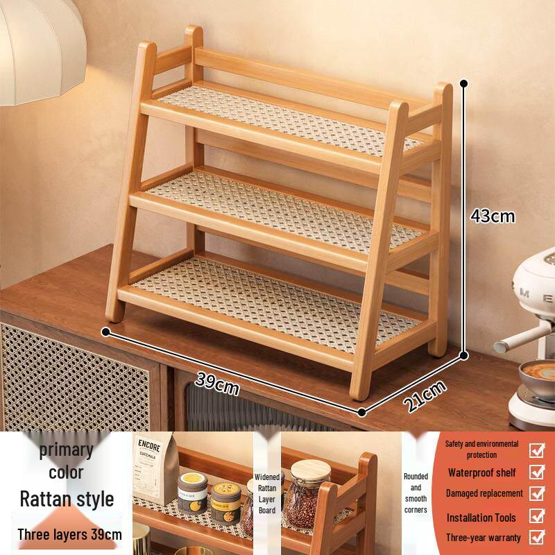 Rattan Woven Multi-layer Cup Holder & Desk Storage Shelf