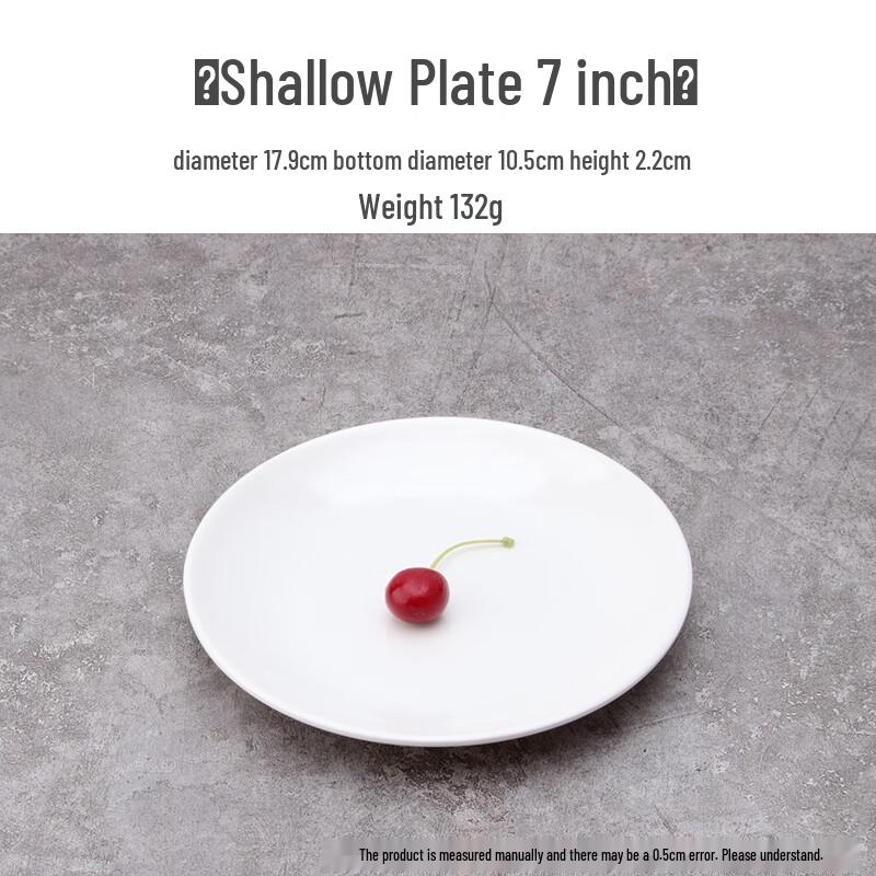Qianxing White Melamine Dinner Plates