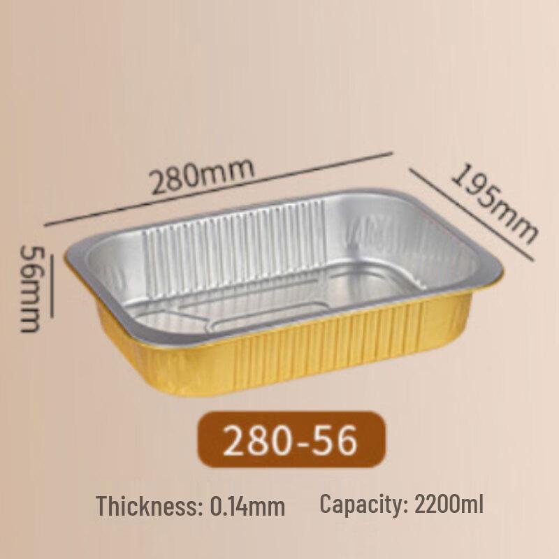 Min Nai Gold Rectangular Aluminum Foil Takeaway Containers