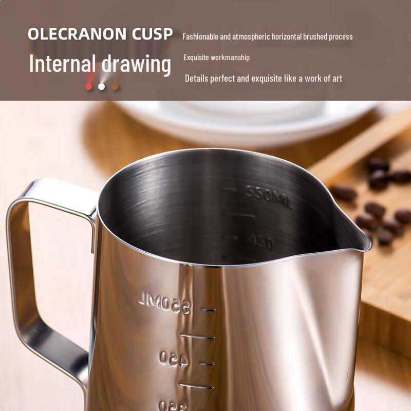 Shandianshui Edelstahl Latte Art Milchkännchen