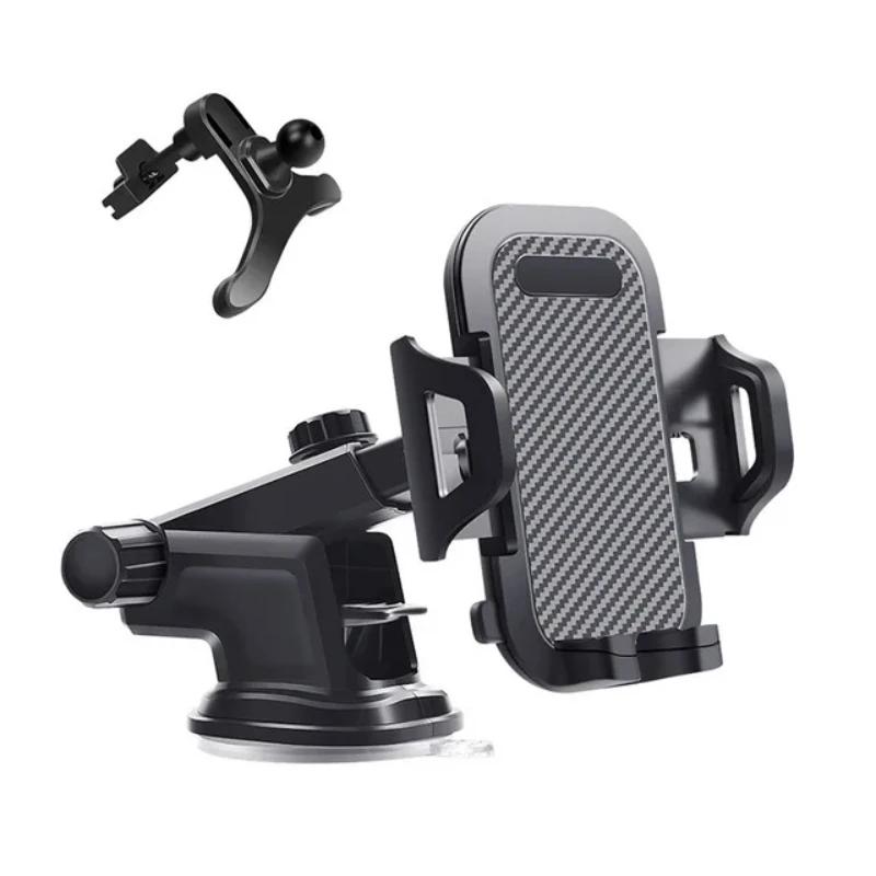 Car Mount Car Navigation Rack Car Phone Holder Adhesive Strong Suction Cup Multifunctional Phone Holder Universal Phone Clip