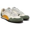 Onitsuka Tiger Serrano Cl Birch Tiger Yellow Sneakers 1183B886-200