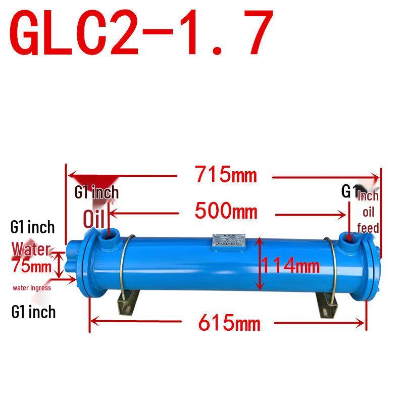 Yunduo GLC2 Hydraulic Oil Water-Cooled Shell and Tube Cooler