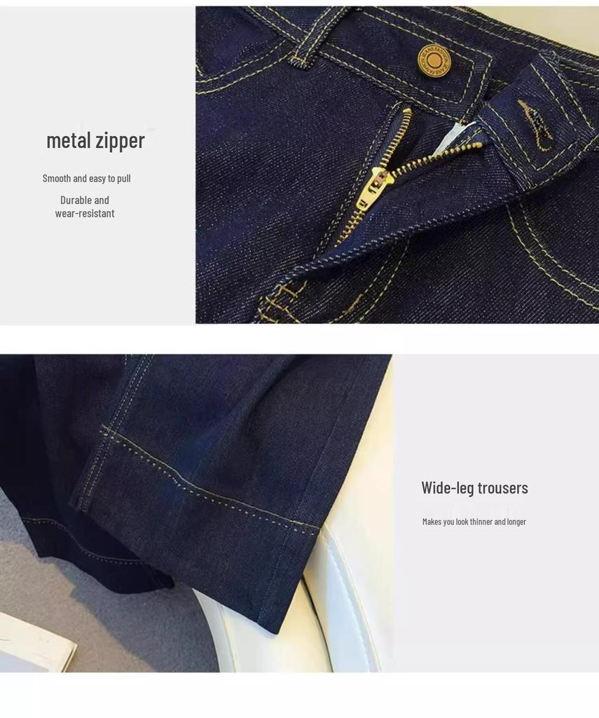 Women's Retro Wide Leg Jeans: Spring & Autumn 2025 Petite Draping Nine-Point Loose Straight Leg Pants