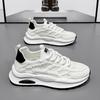 Summer men's shoes new breathable mesh white shoes men's trend versatile platform sports shoes casual trendy shoes