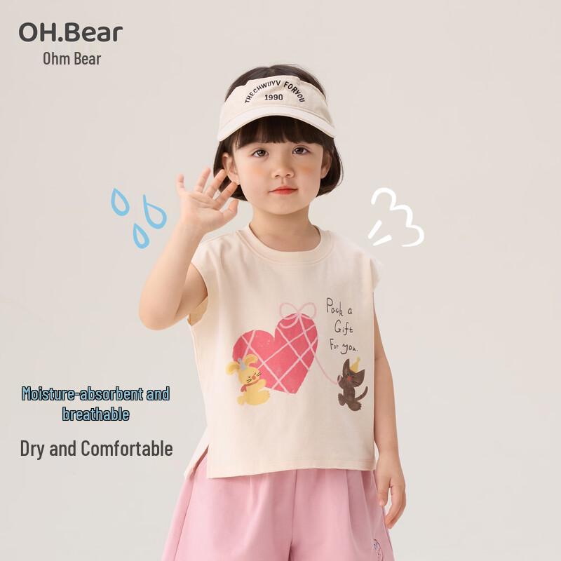 Ohm Bear Girls' Cartoon Sleeveless T-Shirt
