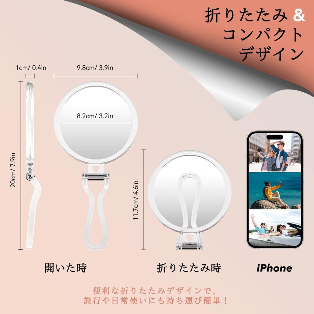 Auxmir Handheld Magnifying 30x and 1x Foldable with Stand and Hand Hanging Mirror with Easy to Clear Mirror, Magnification, Mirror, Mirror,