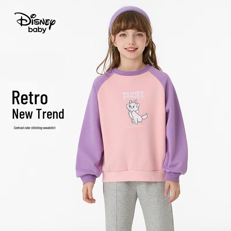 Disney Kids Cartoon Print Pullover Sweatshirt