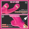 Vibrator for Popular for Clitoris for Suction Vibe for Adoration and Popular for Medium Sucking Official Popular for Quiet Popular for Popular for