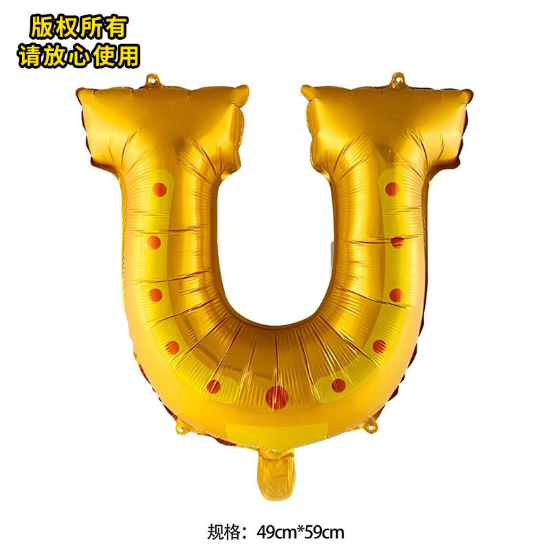 Horse Racing Festival Themed Balloon Party Stallion Western Cowboy Festival Boots Hat Horseshoe Aluminum Film Balloon Scene Decoration