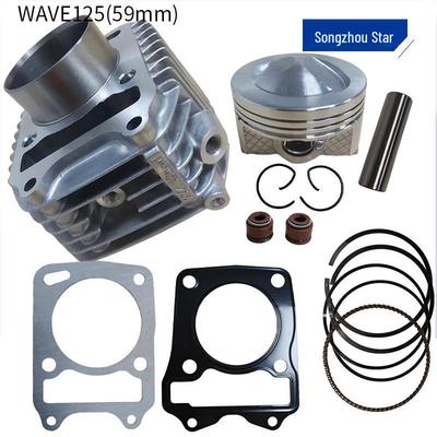 59mm 125cc Cylinder Kit for Honda WAVE125 Motorcycle