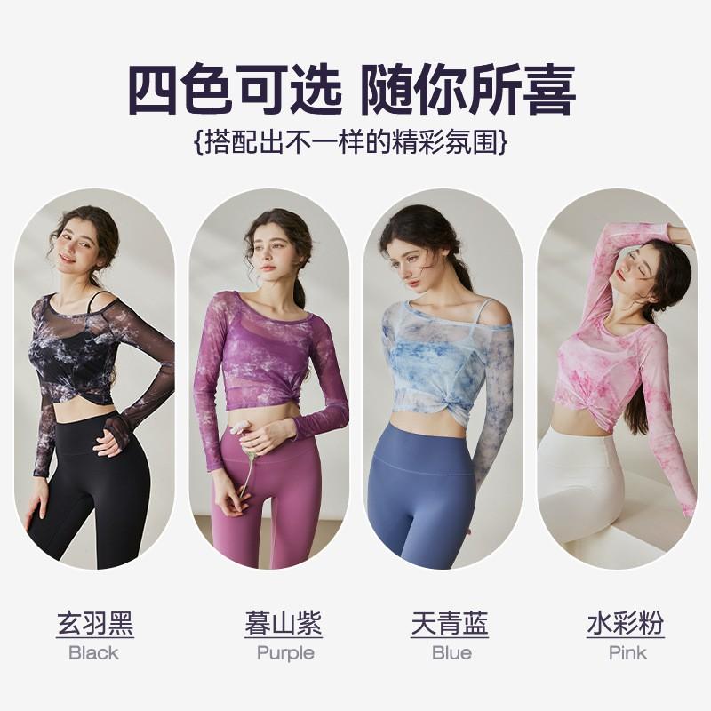 Damen Langarm Netzspitze Überlagerung Yoga Top Pilates Fitness Workout