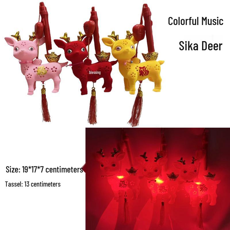 2026 Year of the Horse Spring Festival Children's Handheld Cartoon Lantern Toy