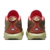 Nike LeBron 21 Ep 'Queen Conch' FN0709-800