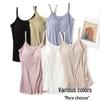 Women's Summer Modal Camisole with Built-In Bra Pads - Versatile One-Piece Base Layer and Anti-Exposure Pajamas