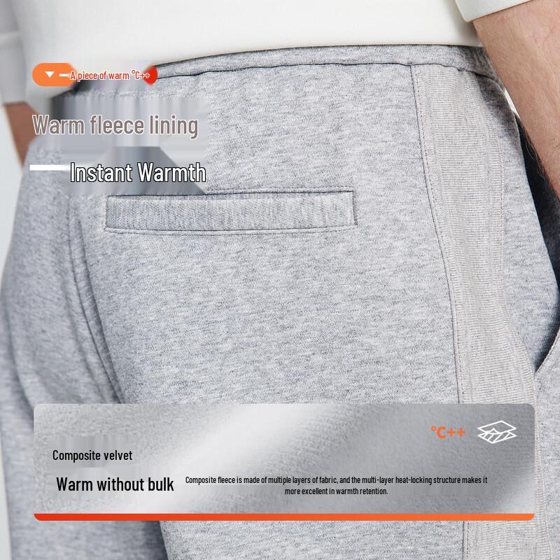 Navigare Men's Fleece-Lined Tapered Sweatpants