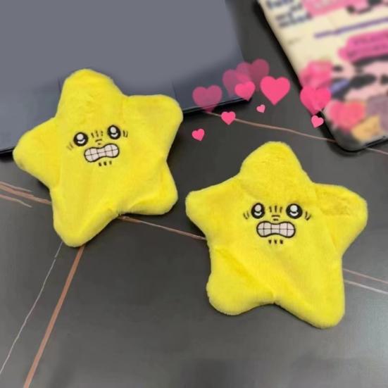 Angry Starfish Plush Toy Educational Dancing Starfish Toy Singing Recording Starfish Plush Grumpy Starfish Face Doll Soft Moving Star Toy