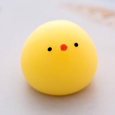 Jouet Anti-Stress à Presser Animal Jouet Squishy PVC Souple Jouet de Décompression Cadeau de Fête pour Bureau Maison