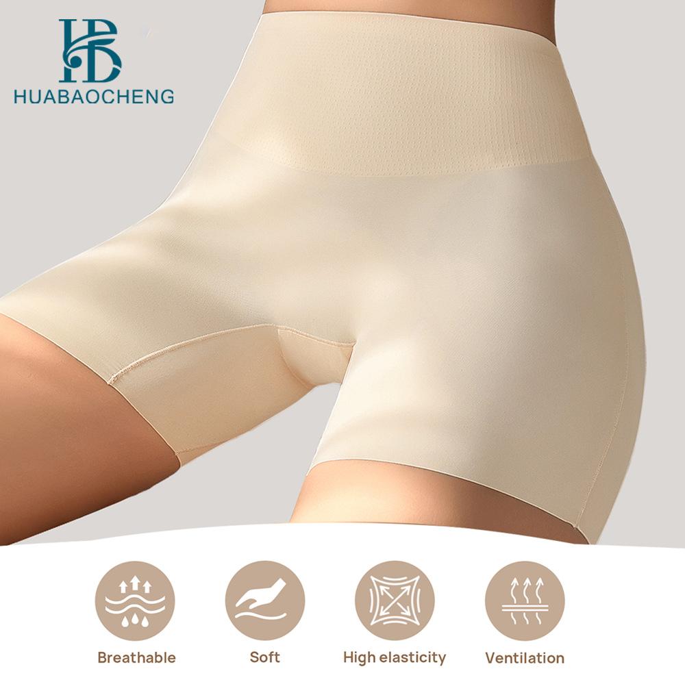 Women High Waist Tummy Control Butt Lifter Shaping Pants Slimming Body Shaper Shorts