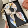 Elegant Korean Style Silk Scarf: 70cm Versatile Thin Square for Women's Neck Protection