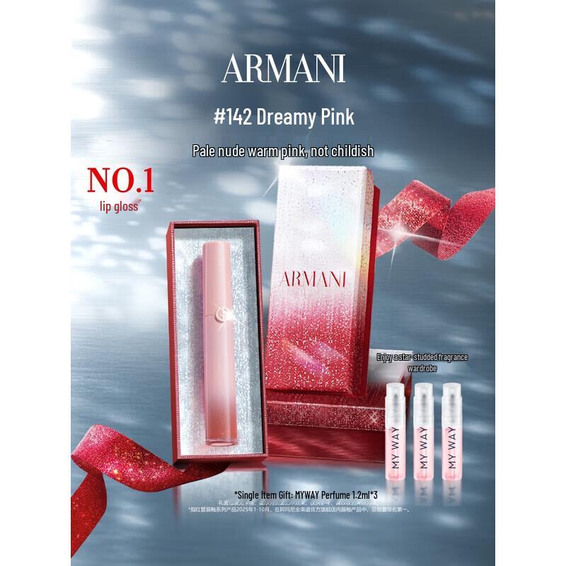

Giorgio Armani Lip Maestro Liquid Lipstick #142 Dreamy Pink