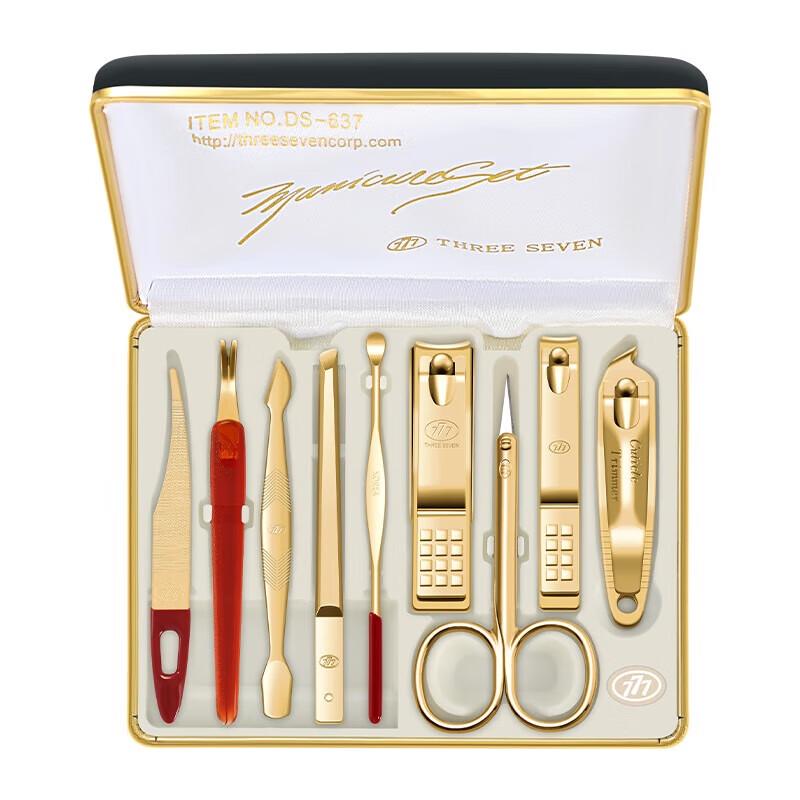 777 Professional Nail Clipper & Ingrown Toenail Tool Kit